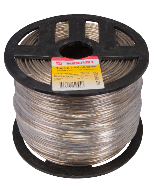 Трос стальной 2.5 мм Rexant, в ПВХ изоляции, катушка 200 м