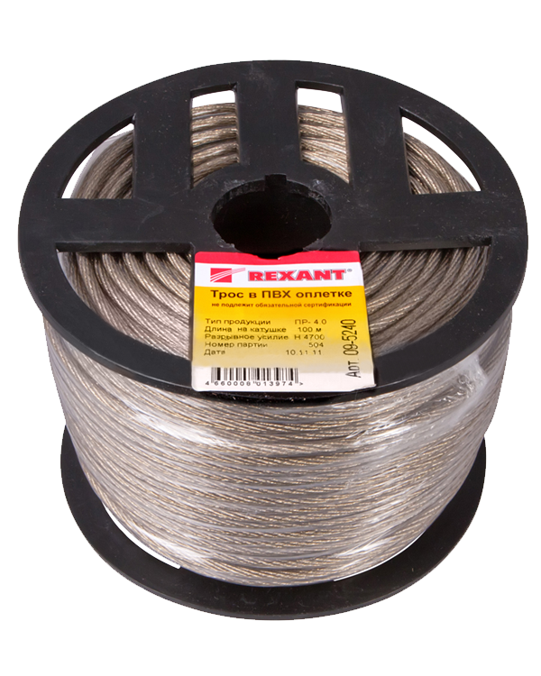 Трос стальной 4 мм Rexant, в ПВХ изоляции, катушка 100 м