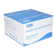 Салфетки безворсовые для оптики SNR-WIP-DRY - 