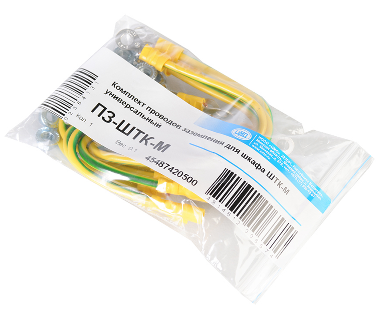 Комплект проводов заземления для шкафа ШТК-М ЦМО, универсальный